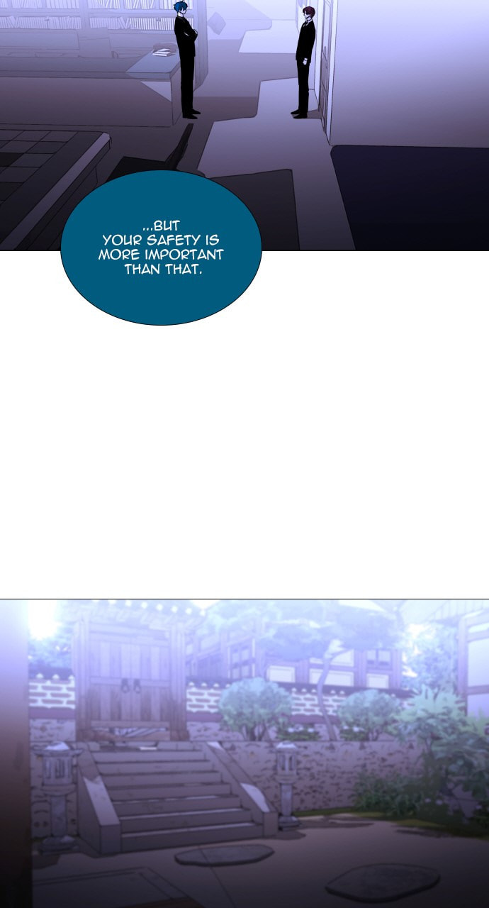 Read Trump chapter 104 image 45 on Lezhin