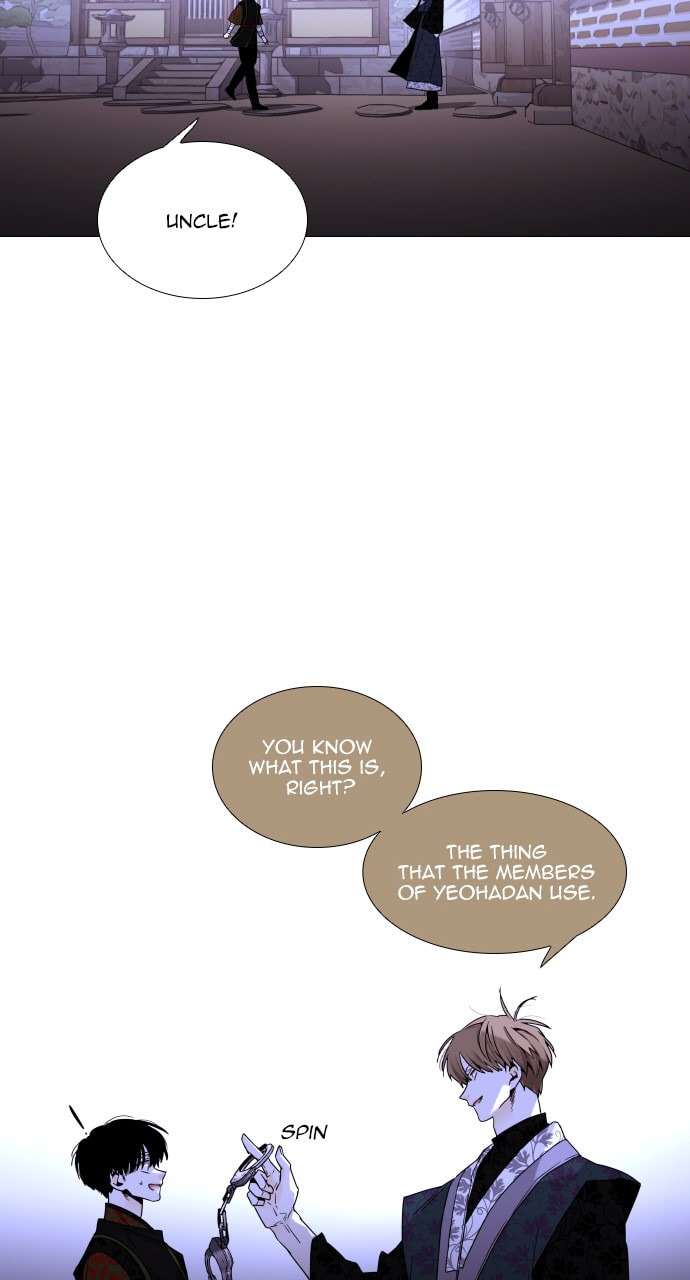 Read Trump chapter 104 image 48 on Lezhin