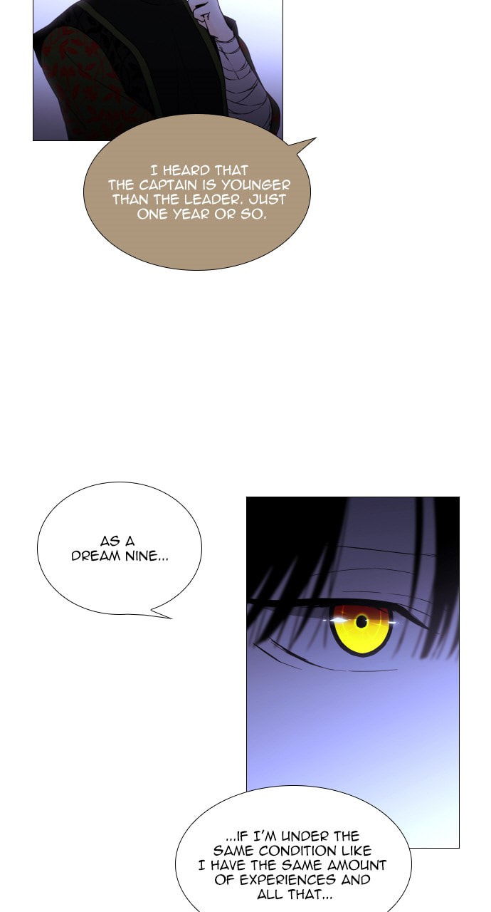 Read Trump chapter 105 image 10 on Lezhin