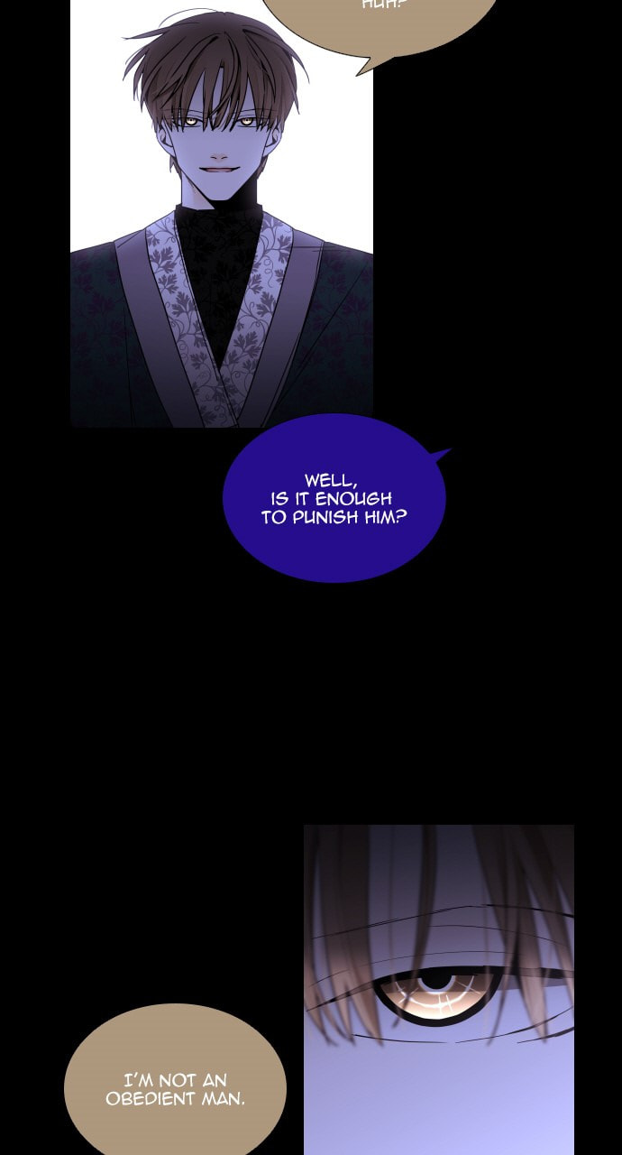 Read Trump chapter 105 image 15 on Lezhin