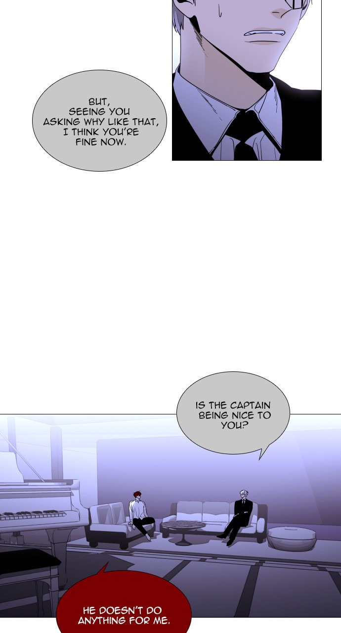 Read Trump chapter 105 image 19 on Lezhin