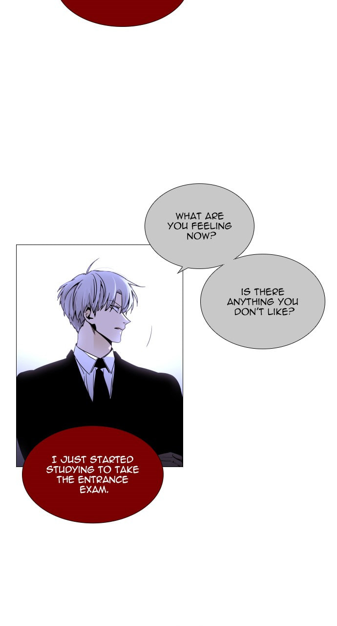 Read Trump chapter 105 image 20 on Lezhin