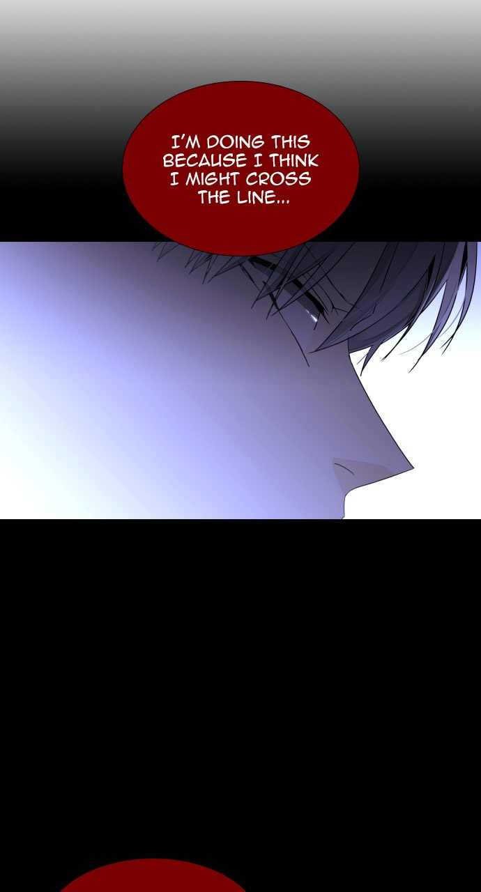 Read Trump chapter 105 image 23 on Lezhin