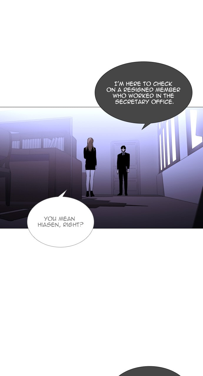 Read Trump chapter 105 image 39 on Lezhin