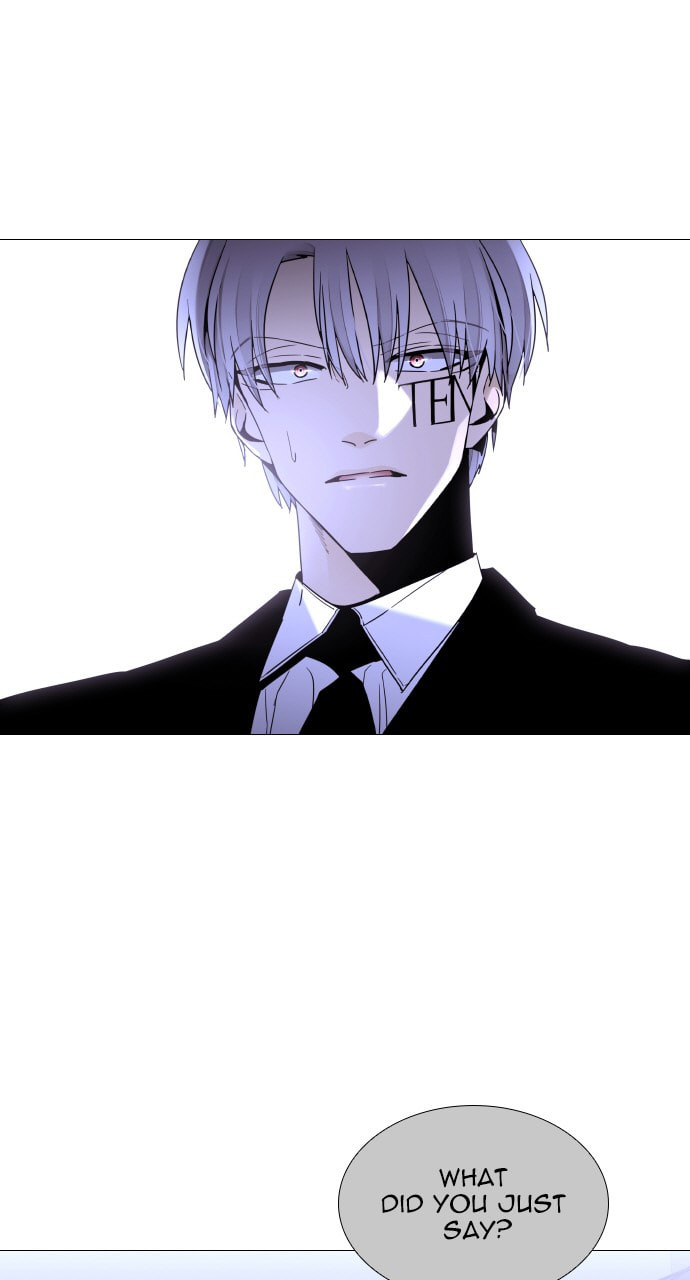 Read Trump chapter 105 image 48 on Lezhin