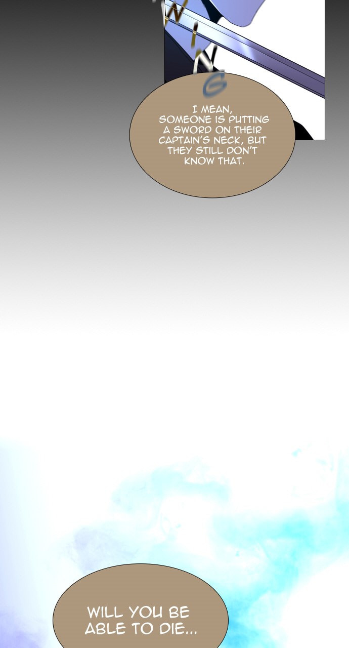 Read Trump chapter 105 image 58 on Lezhin