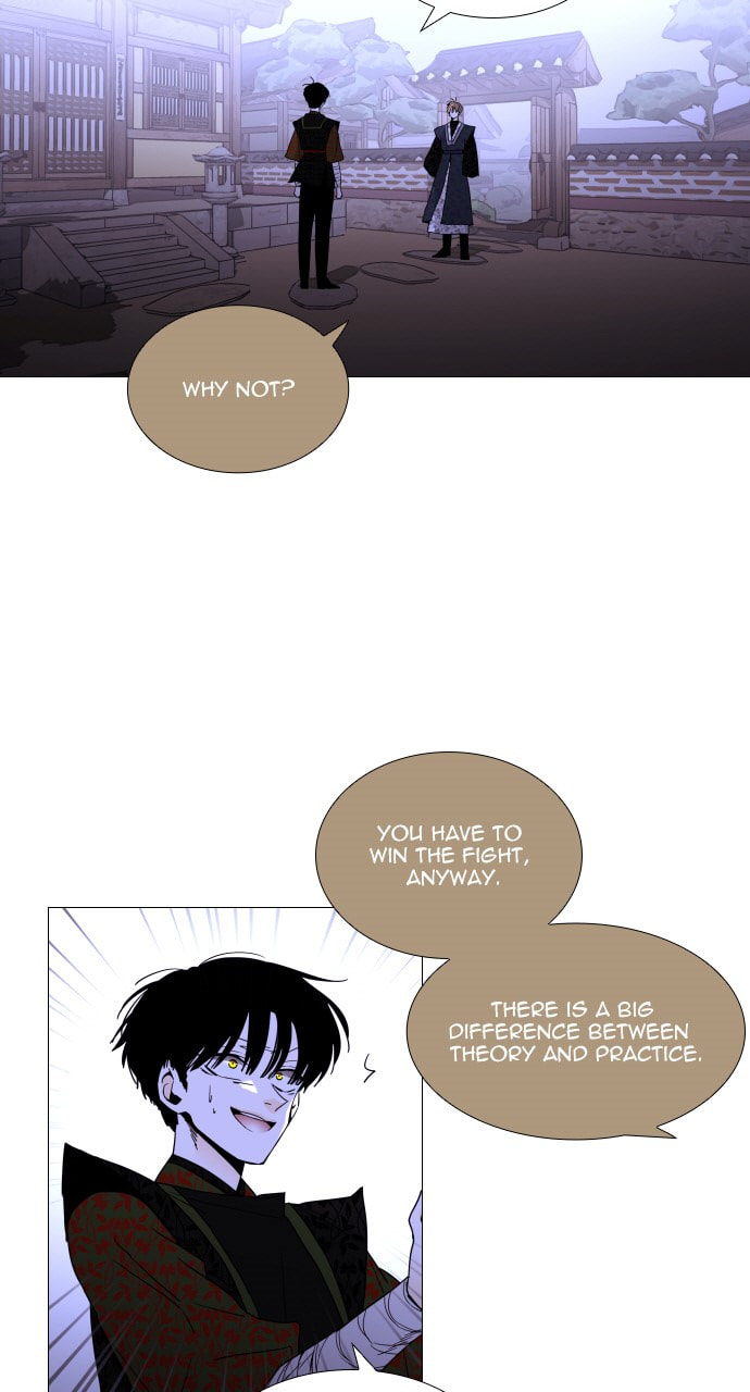 Read Trump chapter 105 image 6 on Lezhin