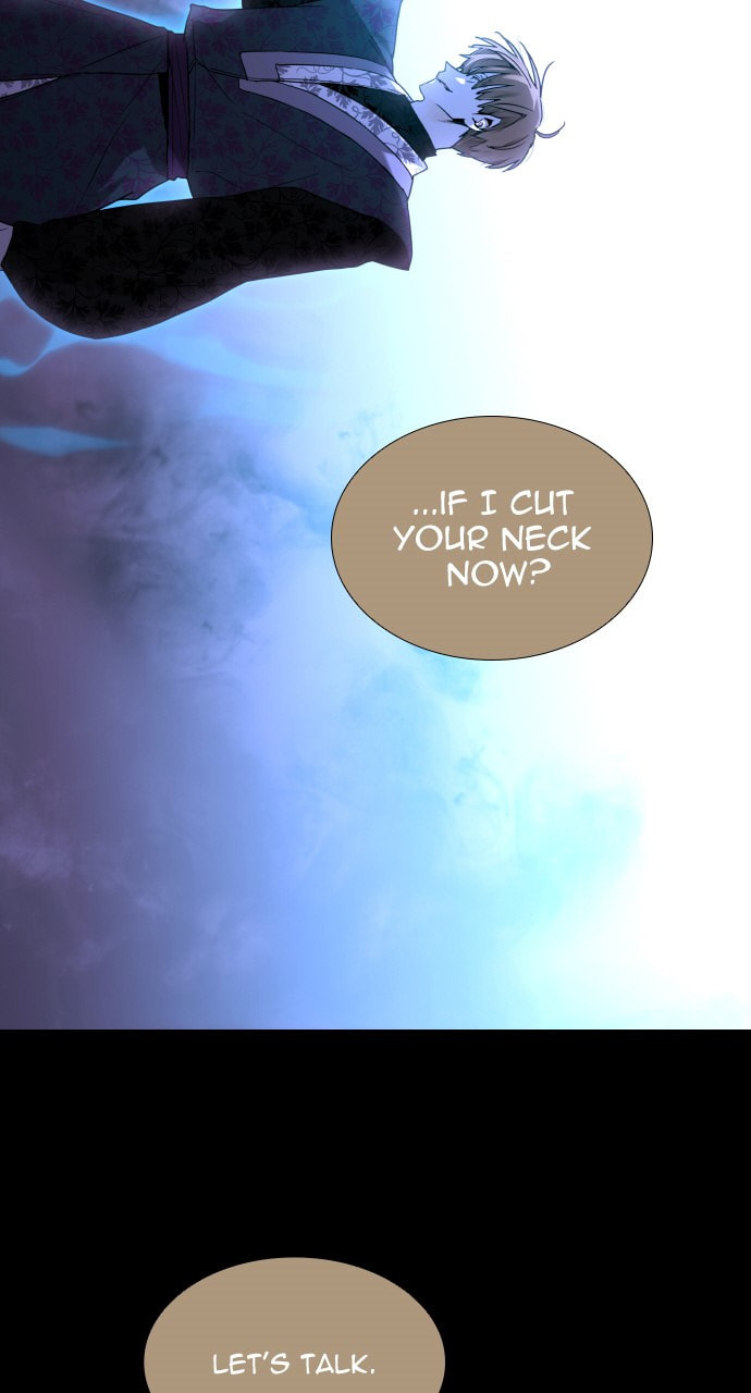 Read Trump chapter 105 image 60 on Lezhin