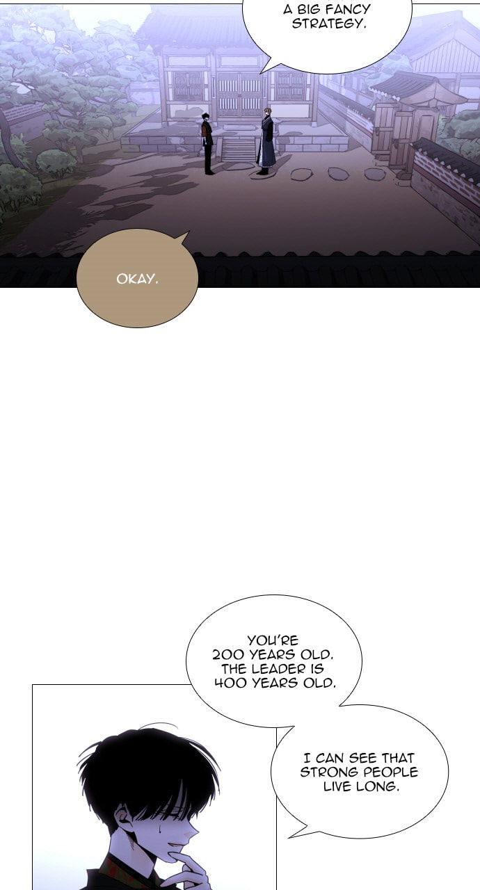 Read Trump chapter 105 image 9 on Lezhin
