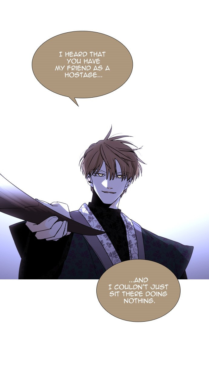 Read Trump chapter 106 image 11 on Lezhin