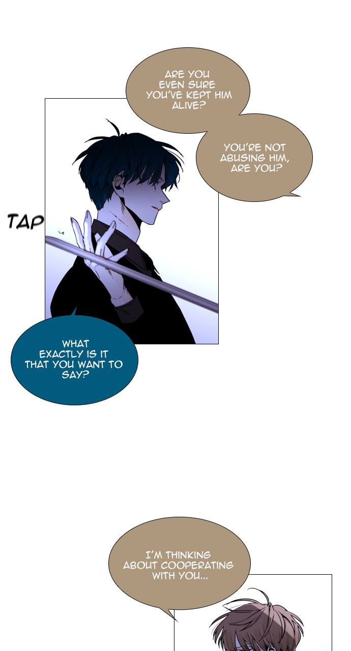 Read Trump chapter 106 image 12 on Lezhin