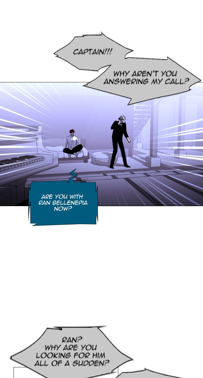 Read Trump chapter 106 image 15 on Lezhin