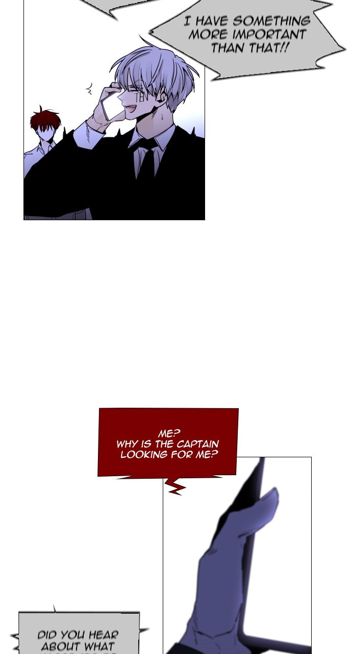 Read Trump chapter 106 image 16 on Lezhin