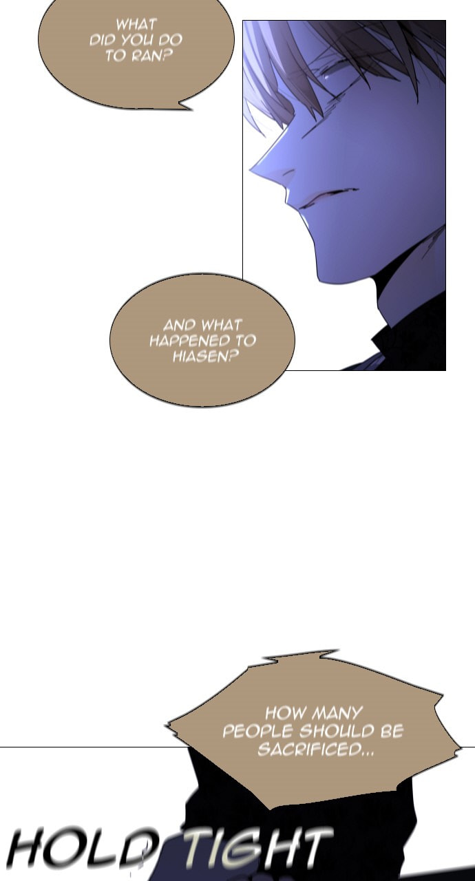 Read Trump chapter 106 image 19 on Lezhin