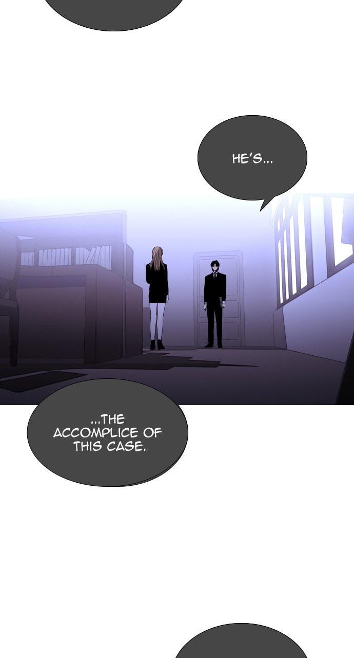 Read Trump chapter 106 image 2 on Lezhin