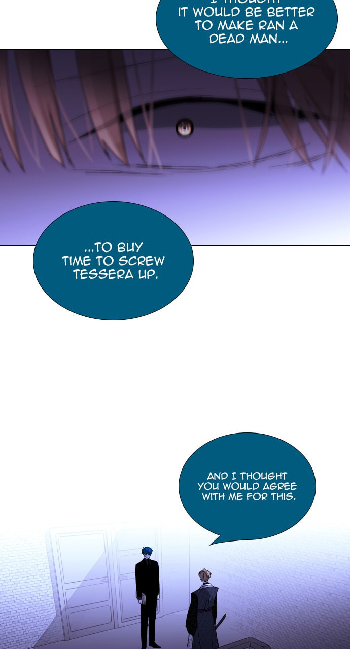 Read Trump chapter 106 image 22 on Lezhin