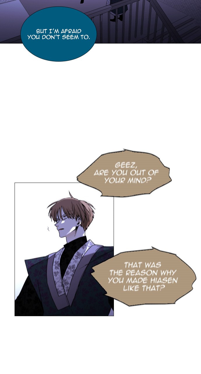 Read Trump chapter 106 image 23 on Lezhin