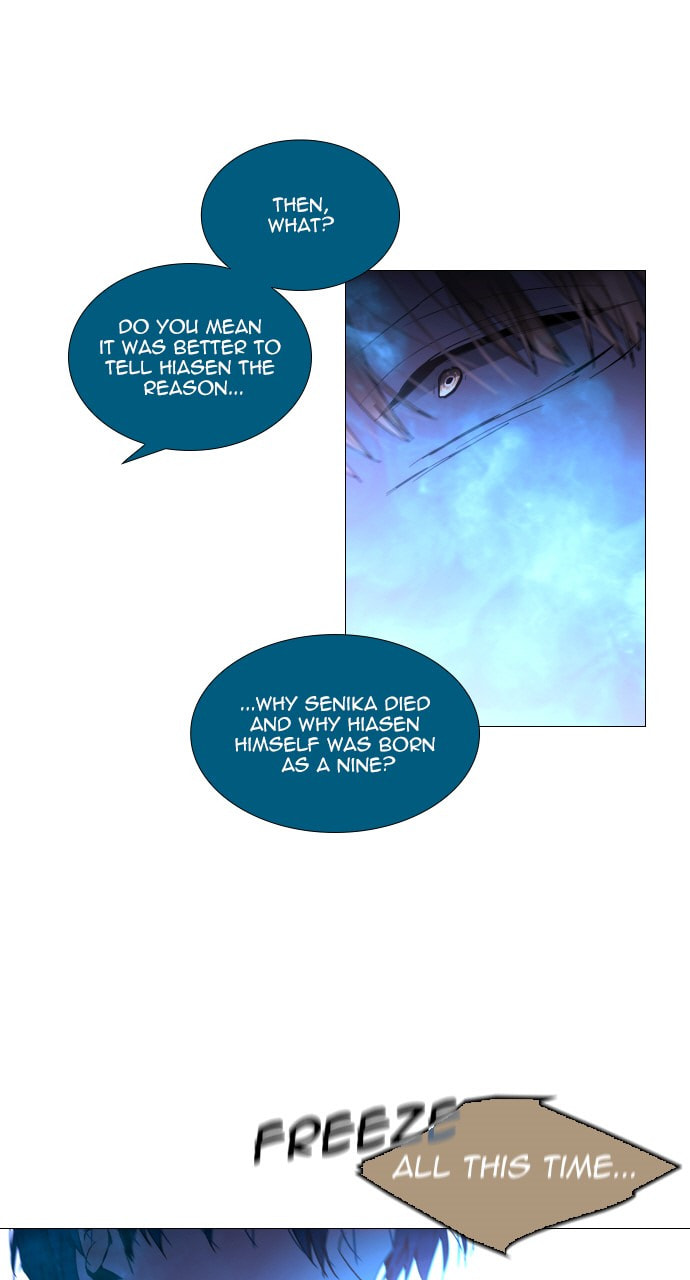 Read Trump chapter 106 image 24 on Lezhin