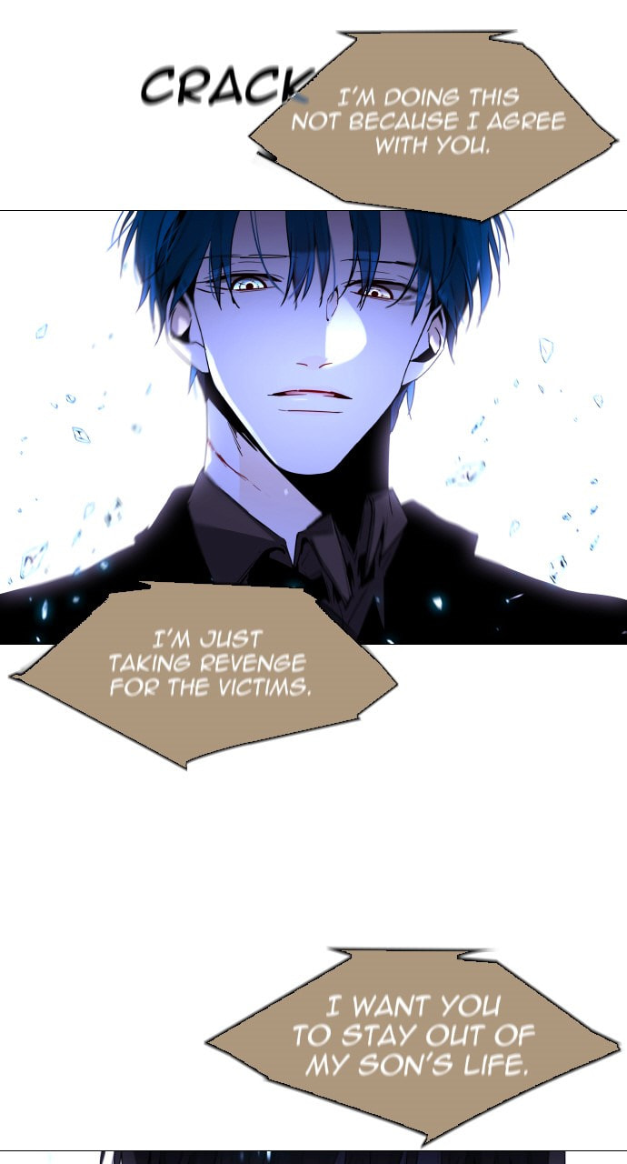 Read Trump chapter 106 image 27 on Lezhin