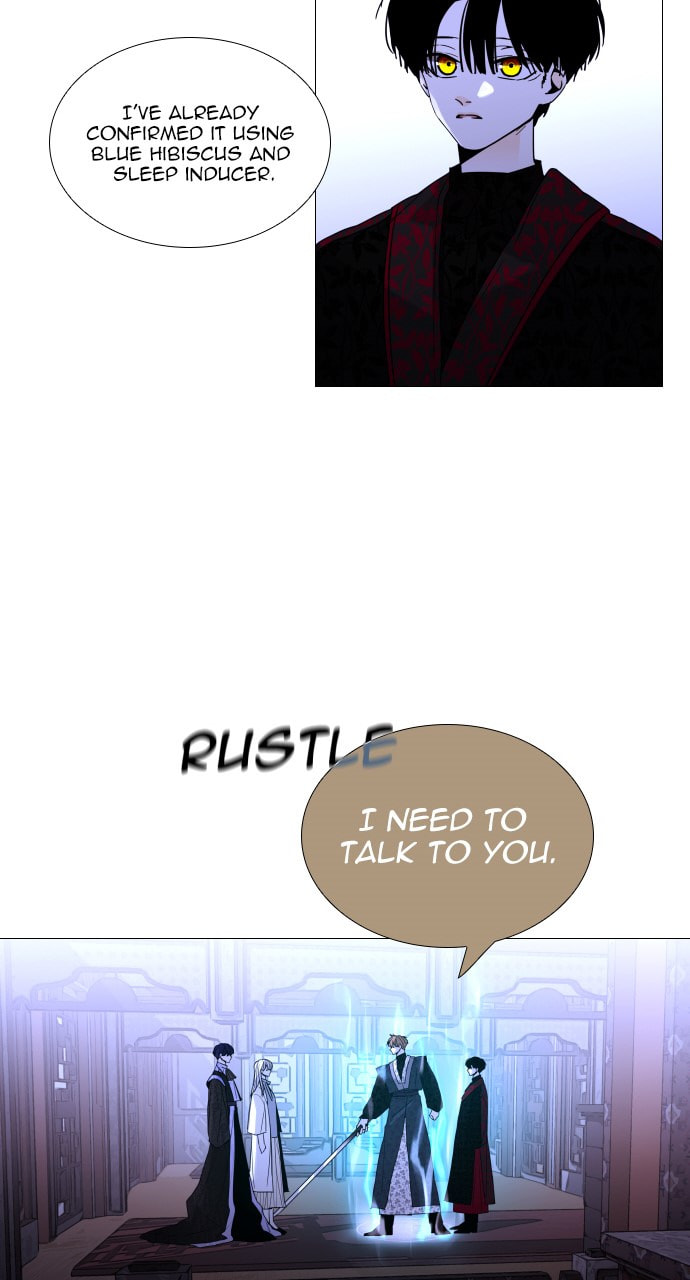 Read Trump chapter 106 image 32 on Lezhin