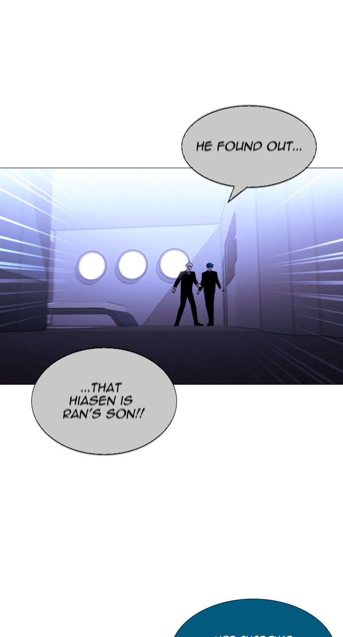 Read Trump chapter 106 image 42 on Lezhin