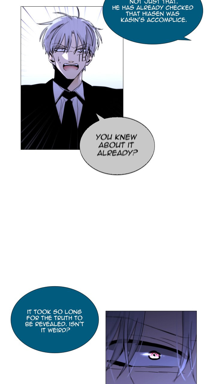 Read Trump chapter 106 image 43 on Lezhin