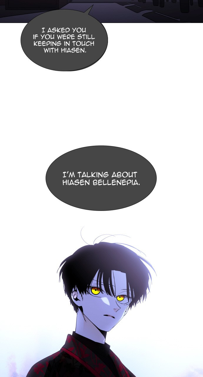 Read Trump chapter 106 image 5 on Lezhin