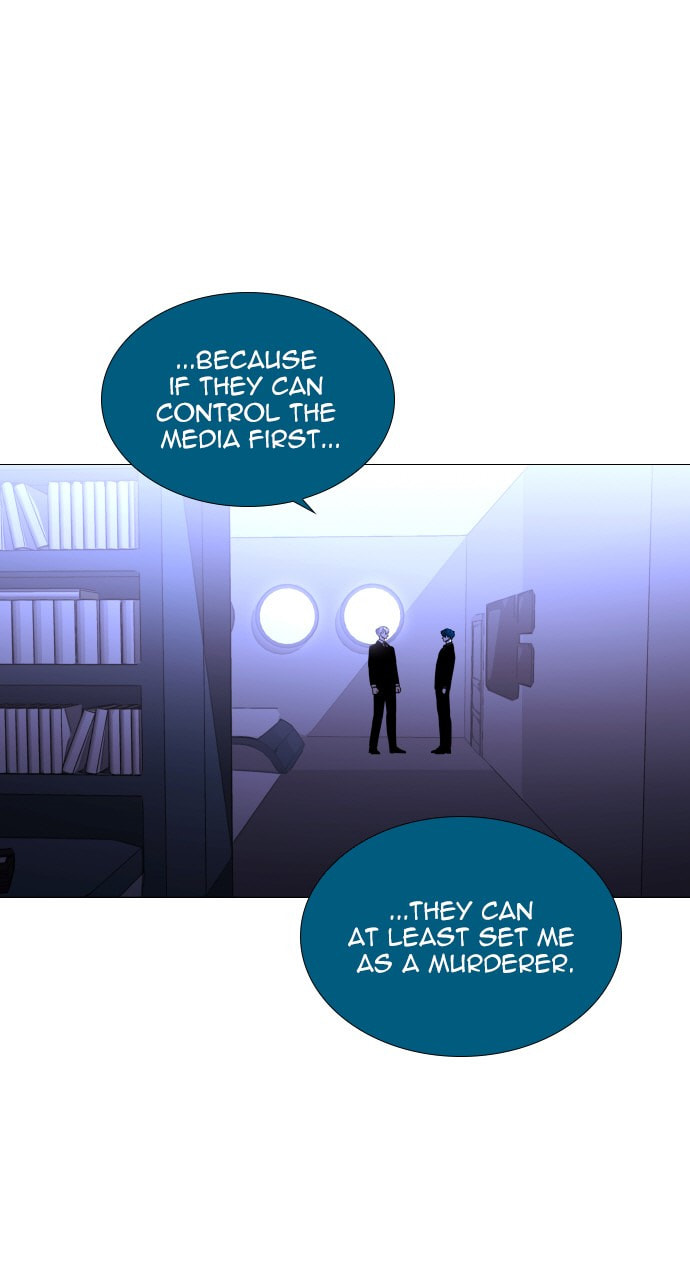 Read Trump chapter 107 image 1 on Lezhin