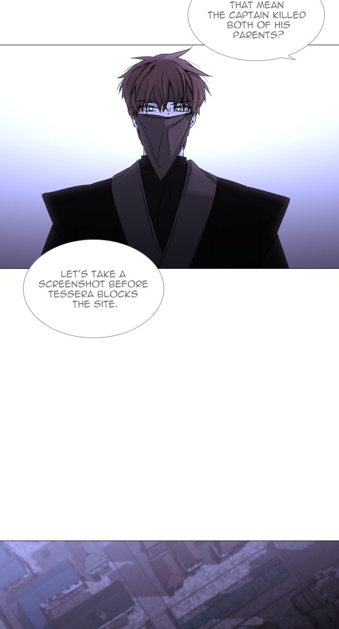 Read Trump chapter 107 image 11 on Lezhin