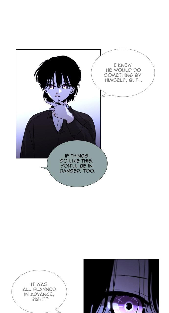 Read Trump chapter 107 image 13 on Lezhin