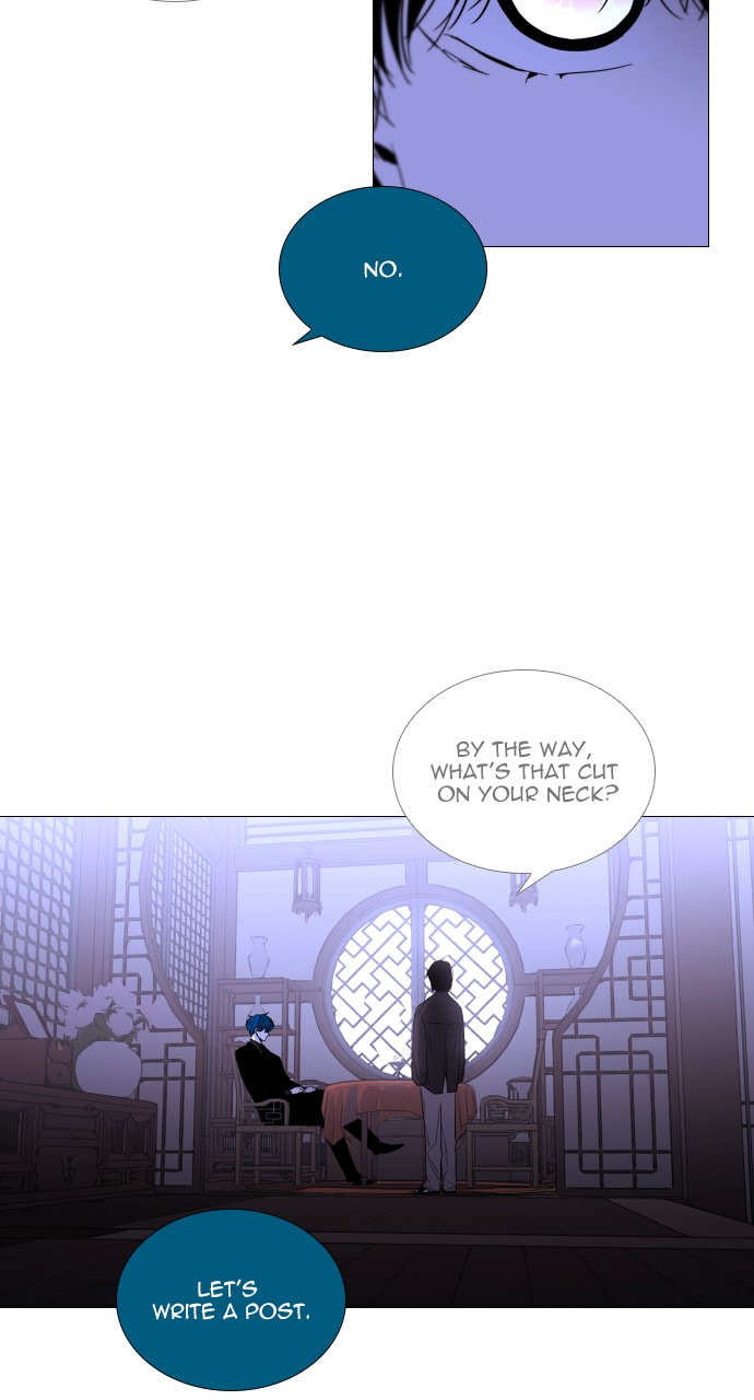Read Trump chapter 107 image 14 on Lezhin