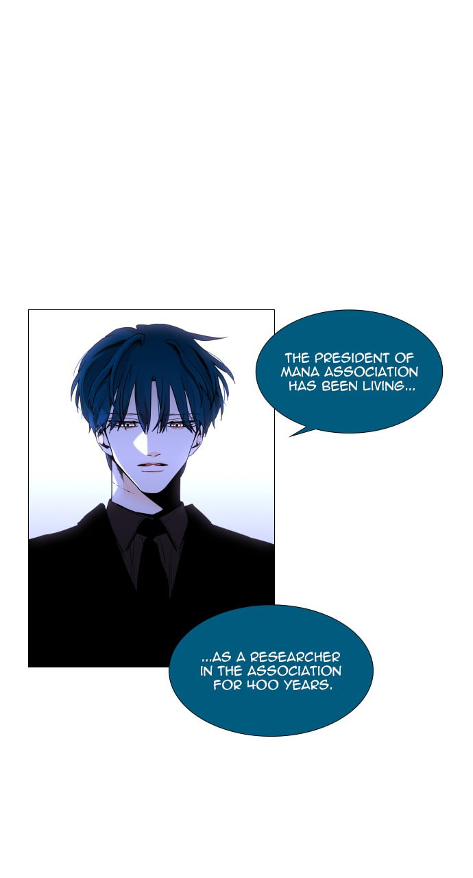 Read Trump chapter 107 image 15 on Lezhin