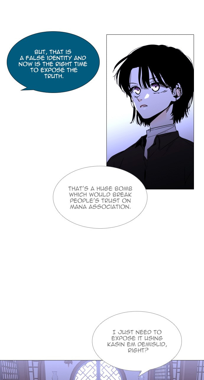 Read Trump chapter 107 image 16 on Lezhin