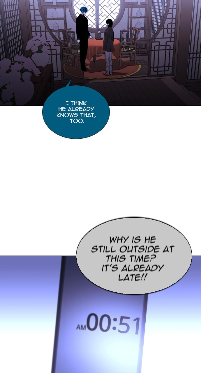Read Trump chapter 107 image 17 on Lezhin