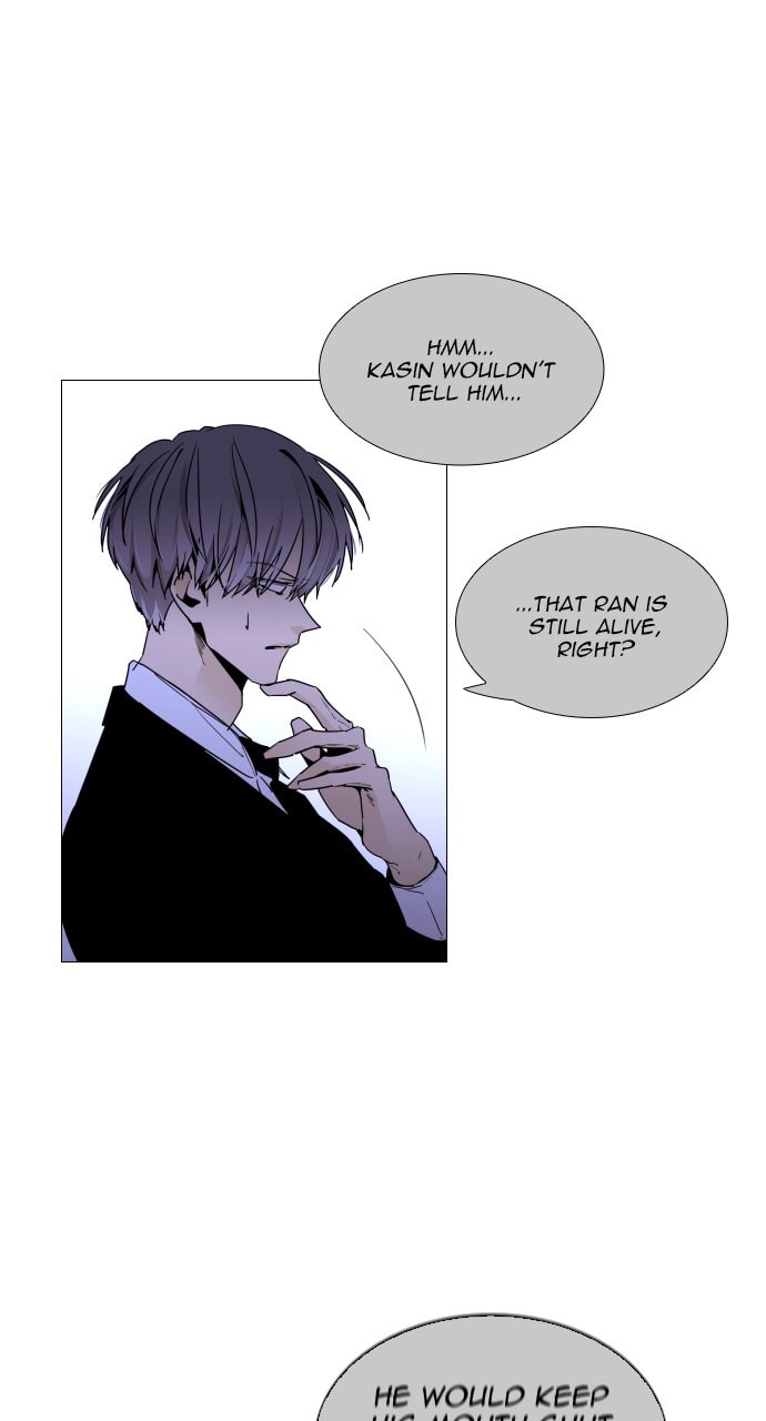 Read Trump chapter 107 image 19 on Lezhin