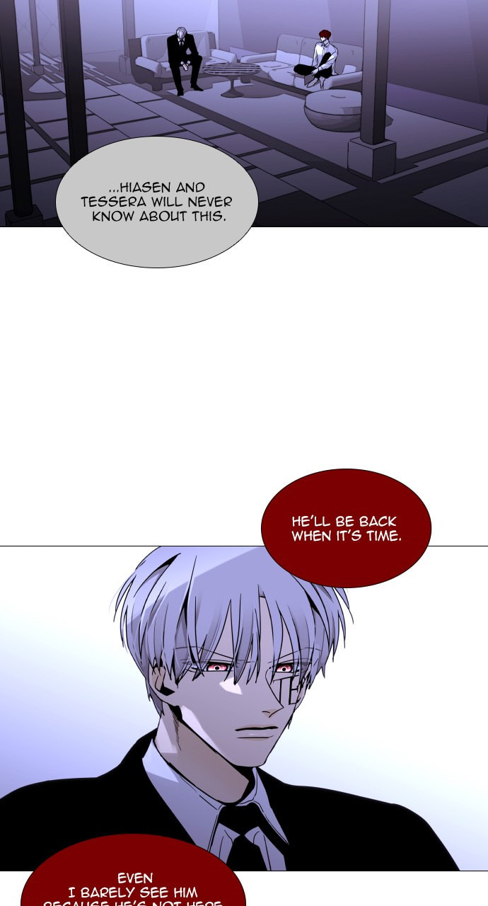Read Trump chapter 107 image 21 on Lezhin