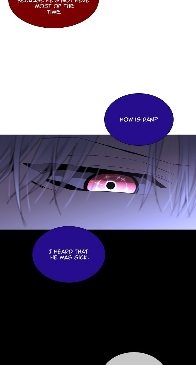 Read Trump chapter 107 image 22 on Lezhin