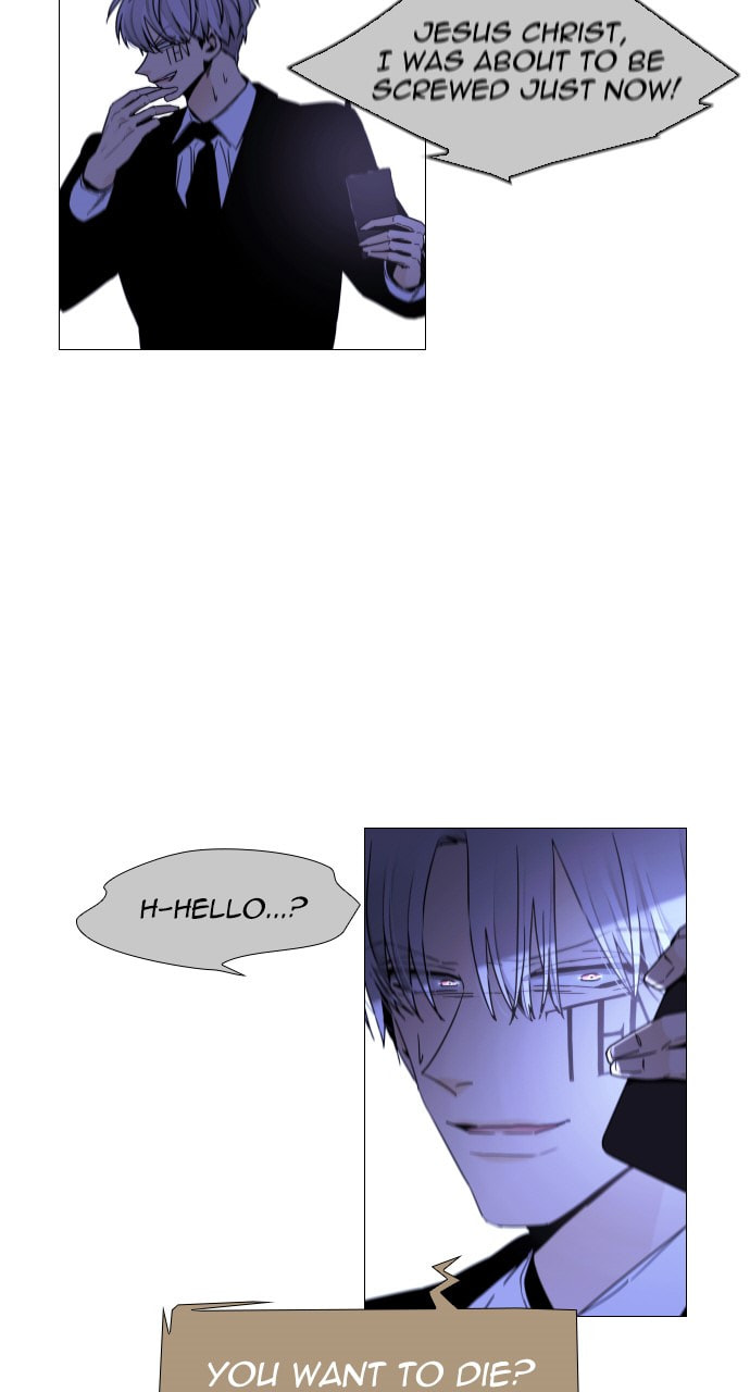 Read Trump chapter 107 image 29 on Lezhin