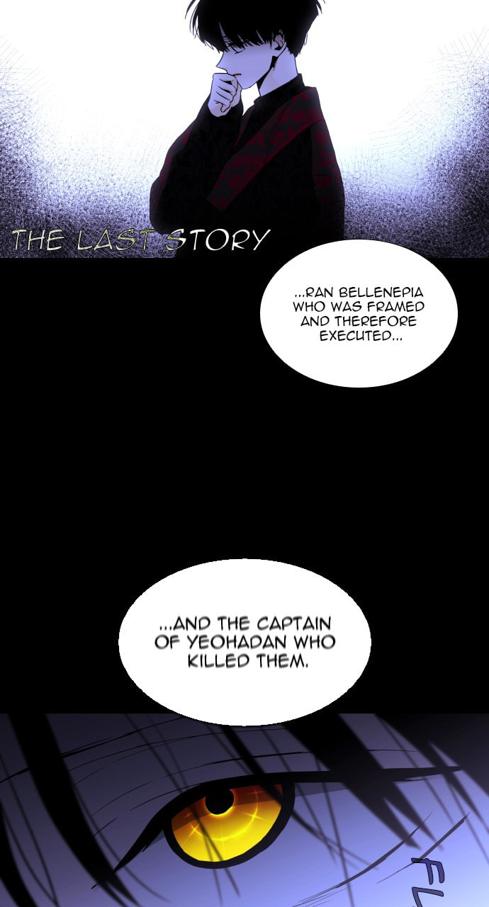 Read Trump chapter 107 image 3 on Lezhin