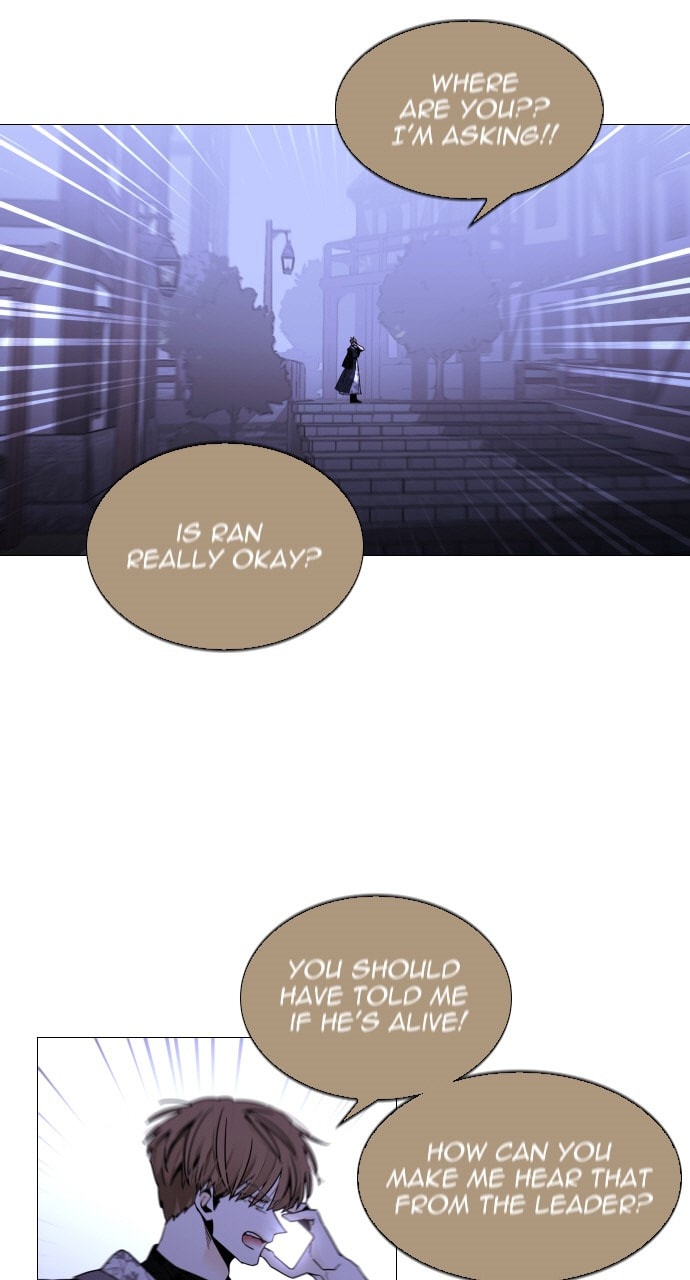 Read Trump chapter 107 image 31 on Lezhin