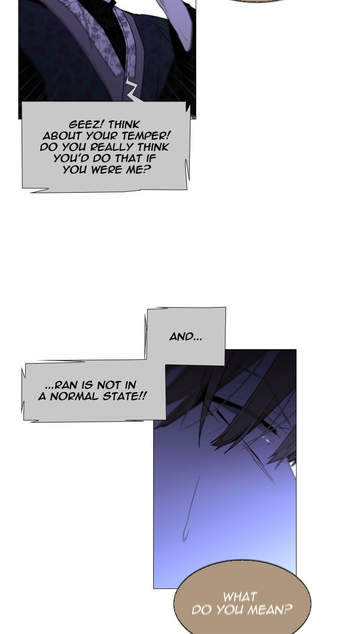 Read Trump chapter 107 image 32 on Lezhin