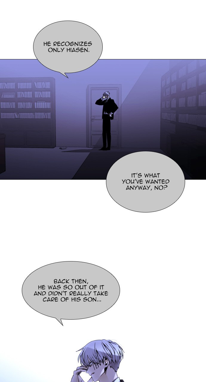 Read Trump chapter 107 image 34 on Lezhin