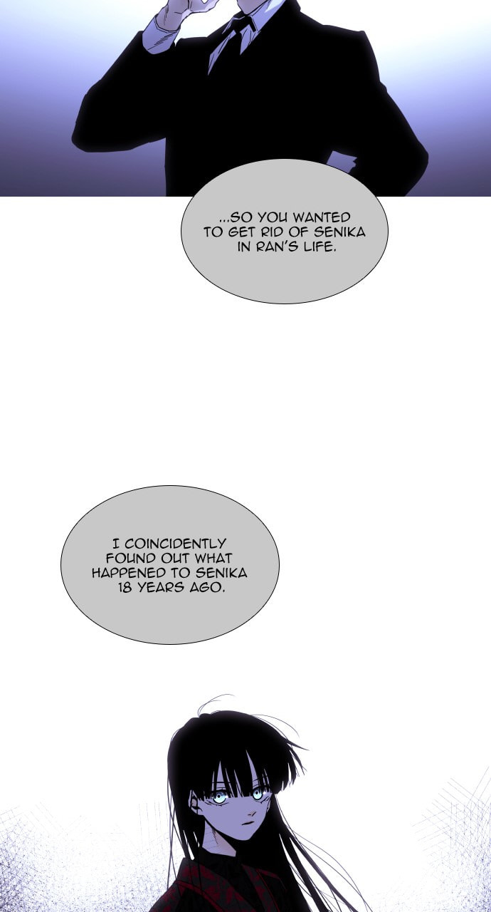 Read Trump chapter 107 image 35 on Lezhin