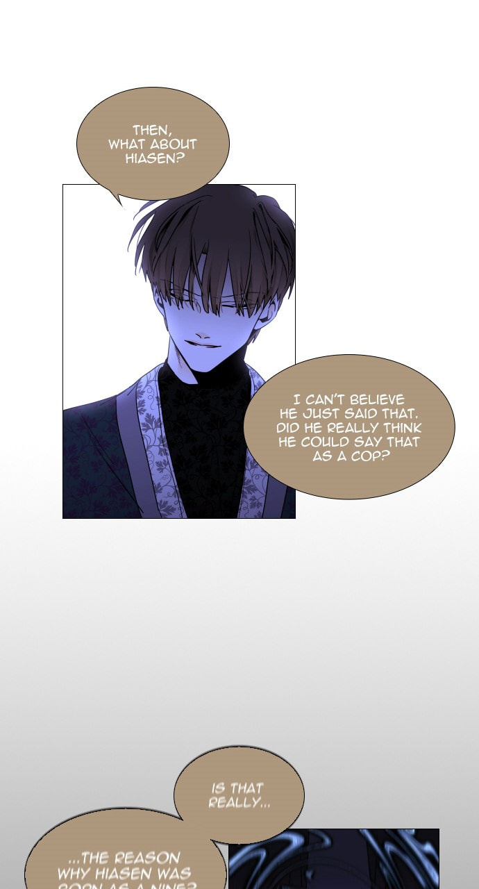 Read Trump chapter 107 image 38 on Lezhin