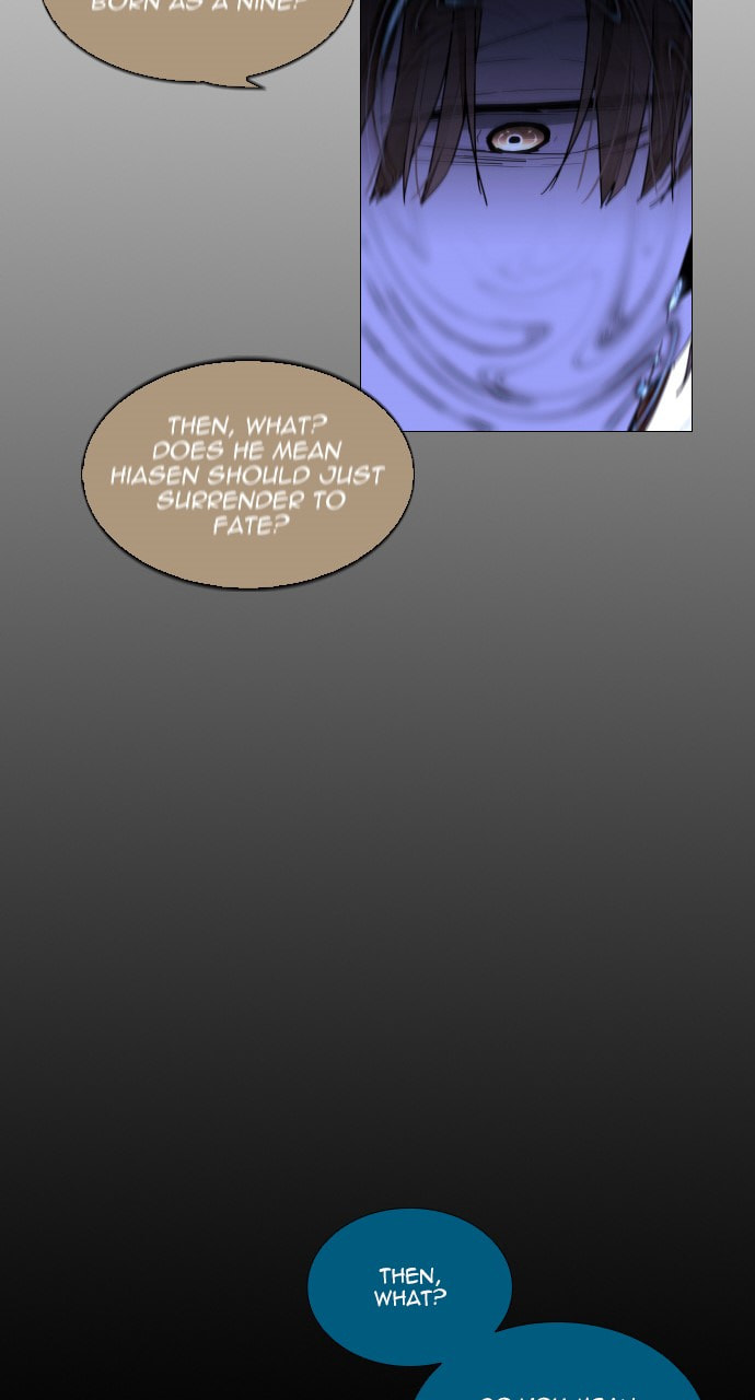 Read Trump chapter 107 image 39 on Lezhin