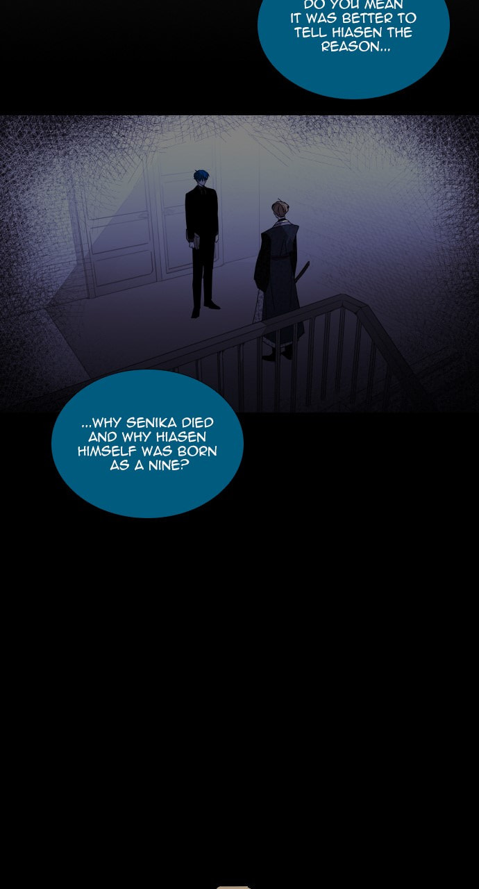 Read Trump chapter 107 image 40 on Lezhin