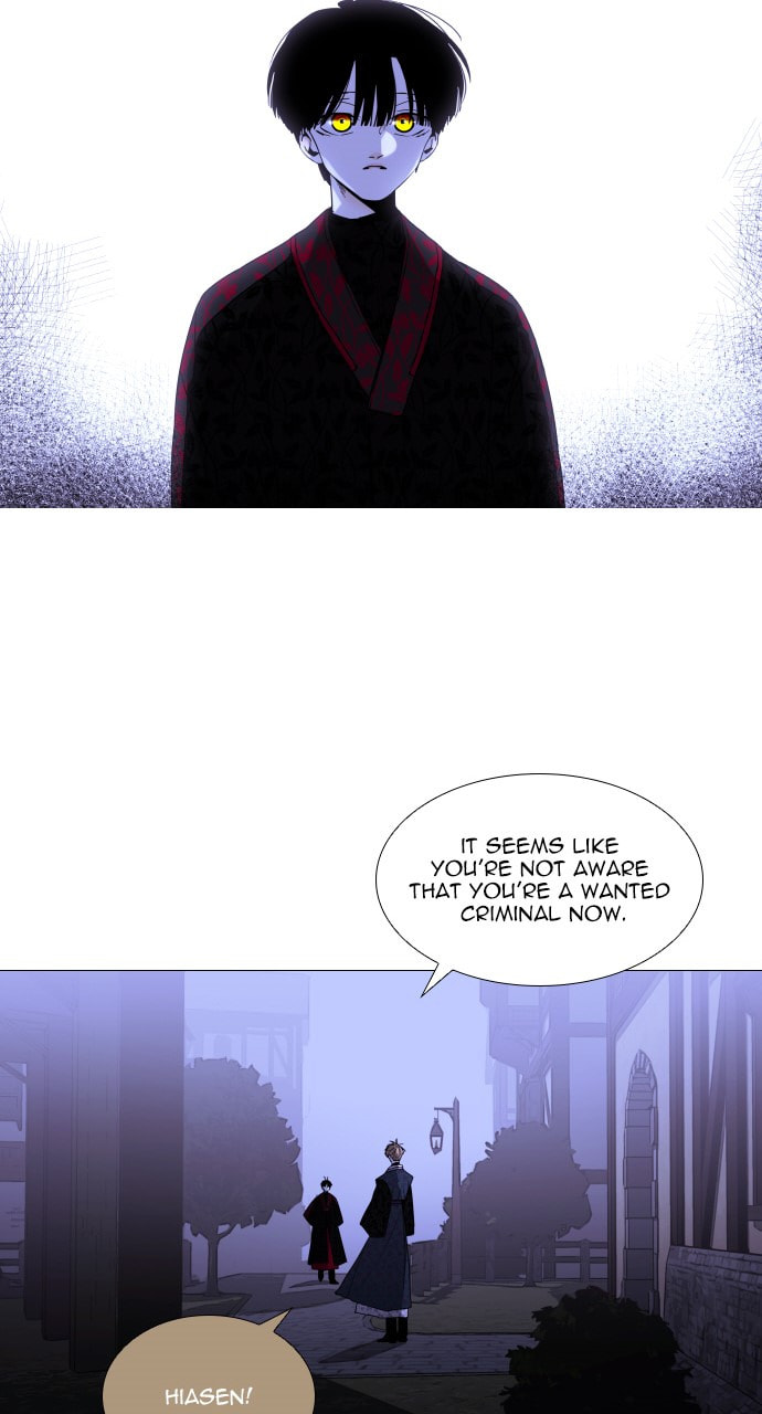 Read Trump chapter 107 image 42 on Lezhin