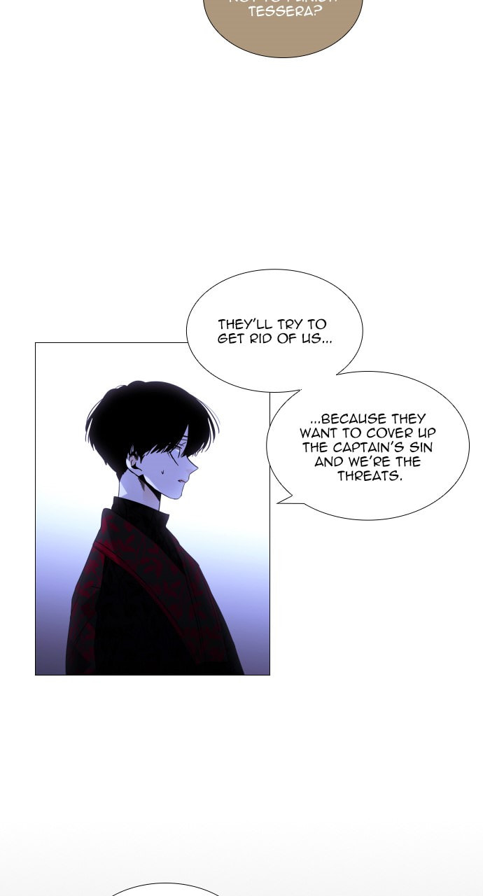 Read Trump chapter 107 image 45 on Lezhin
