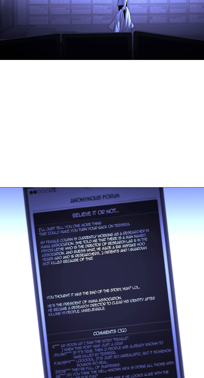 Read Trump chapter 107 image 52 on Lezhin