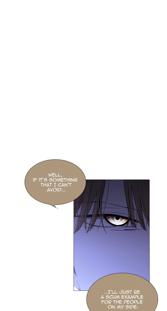 Read Trump chapter 108 image 1 on Lezhin